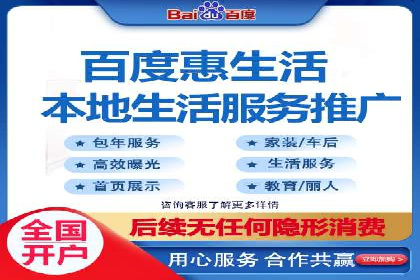 sem竞价代运营策略：如何实现ROI最大化
