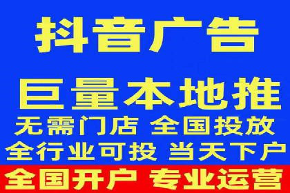 百度竞价广告的投放技巧与案例分享